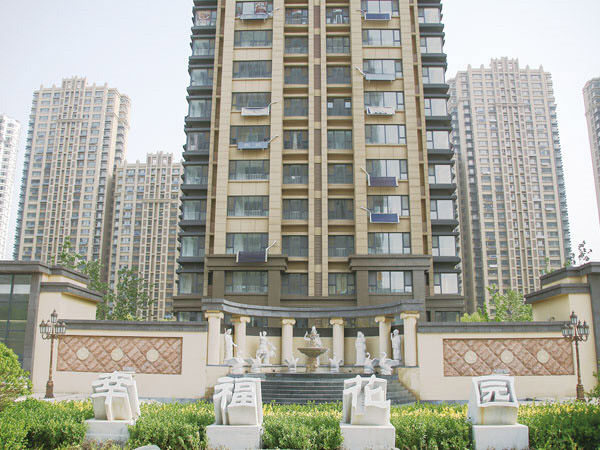 和潤幸福花園.jpg